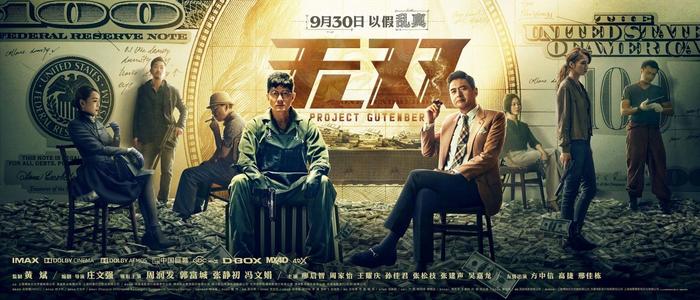 马拉加大学教育部认证办理